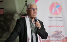 نزار بركة يكشف عن مؤشرات دالة تعكس الوضعية المتردية التي تعيشها الفتاة المغربية