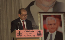 الأمين بنجيد : ذكرى الزعيم علال الفاسي.. لترسيخ فكره النضالي التحرري المتمثل في بناء خط سياسي واضح ومشروع مجتمعي متكامل