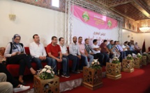 في بيان المؤتمر الجهوي للشبيبة الاستقلالية لجهة مراكش آسفي في بيان المؤتمر الجهوي للشبيبة الاستقلالية لجهة مراكش آسفي