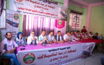 في المؤتمر الجهوي للشبيبة الاستقلالية بجهة درعة تافيلالت