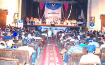 في المؤتمر الجهوي لمنظمة الشبيبة الاستقلالية لجهة طنجة تطوان الحسيمة في المؤتمر الجهوي لمنظمة الشبيبة الاستقلالية لجهة طنجة تطوان الحسيمة