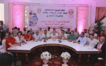 المؤتمر الجهوي لمنظمة الشبيبة الاستقلالية لجهة الدار البيضاء سطات