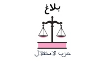 بلاغ اللجنة التنفيذية لحزب الاستقلال