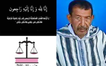 الأمين العام لحزب الاستقلال يقدم واجب العزاء للأسرة الكريمة للوطني الغيور ومربي الأجيال الأخ محمد لمسرار