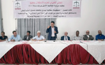 الأخ عمر حجيرة يترأس أشغال المجلس الإقليمي لحزب الاستقلال بفجيج /بوعرفة