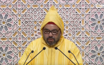 جلالة الملك يلقي خطابا ساميا أمام أعضاء مجلسي البرلمان بمناسبة افتتاح الدورة الأولى من السنة التشريعية 