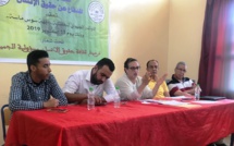 العصبة المغربية للدفاع عن حقوق الإنسان تعقد مؤتمرها الجهوي بأكادير العصبة المغربية للدفاع عن حقوق الإنسان تعقد مؤتمرها الجهوي بأكادير