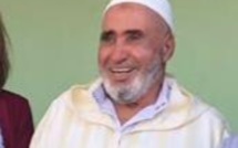 الأخ نور الدين مضيان يقدم واجب العزاء للأسرة الكريمة للمناضل الاستقلالي الفقيد الحاج عبد السلام أحدوش