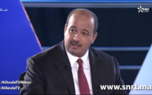الأخ النعم ميارة يقارب البعد التنموي والتقسيم الجهوي في الخطاب الملكي الأخير بمناسبة ذكرى المسيرة الخضراء