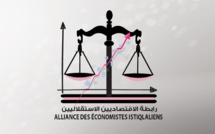 رابطة الاقتصاديين الاستقلاليين تضع مشروع قانون مالية 2020 تحت المجهر وتقدم مقترحات من أجل تقويمه وإغنائه للمساهمة في التنمية الاقتصادية وتوطيد التماسك الاجتماعي