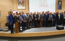 يوم دراسي لرابطة الاقتصاديين الاستقلاليين يبرز دور التكنولوجيا في تطوير النموذج التنموي الوطني يوم دراسي لرابطة الاقتصاديين الاستقلاليين يبرز دور التكنولوجيا في تطوير النموذج التنموي الوطني