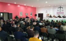 القانون المالي والتغطية الصحية موضوع ورشة تشاورية للتنسيقية الوطنية للهيئات المهنية الأكثر تمثيلية بطنجة القانون المالي والتغطية الصحية موضوع ورشة تشاورية للتنسيقية الوطنية للهيئات المهنية الأكثر تمثيلية بطنجة