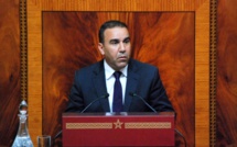 الأخ عبد العزيز لشهب حول دعم التشغيل الذاتي الأخ عبد العزيز لشهب حول دعم التشغيل الذاتي