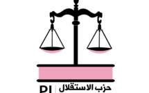 حزب الاستقلال محطات من 2019.. سنة التعبئة والتنظيم والتواصل والترافع واقتراح الحلول والبدائل
