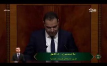 الأخ ياسين دغو: الاستراتيجيات القطاعية في مجال التصنيع