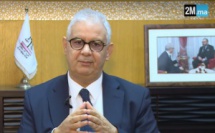 الأخ نزار بركة في حوار مع 2m.ma.. نقاش الحريات الفردية يجب أن يتم وفق مقاربة وحدوية تروم ضمان تماسك المجتمع وتبتعد عن إحداث الشروخ فيه ولا يمكن تحليل الحرام وتحريم الحلال