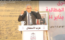 نزار بركة يعتبر منتقدي لقاء الأحزاب مع اللجنة الخاصة بالنموذج التنموي.. لا يريدون الخير للبلاد وهدفهم ضرب الاستقرار وخلق الفراغ