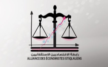 رابطة الاقتصاديين الاستقلاليين.. تطالب الاتحاد الأوروبي بإحترام السيادة الاقتصادية والجبائية لبلادنا