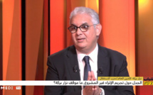  نزار بركة : نحن مع تجريم الإثراء غير المشروع وإدراج العقوبات السالبة للحرية في حق المدانين