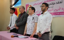 المؤتمر المحلي للشبيبة الاستقلالية بإنزكان ينتخب بالإجماع الاخ أيوب رقيب كاتبًا محليا المؤتمر المحلي للشبيبة الاستقلالية بإنزكان ينتخب بالإجماع الاخ أيوب رقيب كاتبًا محليا