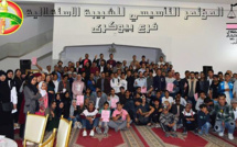 المؤتمر المحلي لمنظمة الشبيبة الاستقلالية باشتوكة ينتخب الاخ عبد السلام عضوضي كاتبا محليا ببيوكري المؤتمر المحلي لمنظمة الشبيبة الاستقلالية باشتوكة ينتخب الاخ عبد السلام عضوضي كاتبا محليا ببيوكري