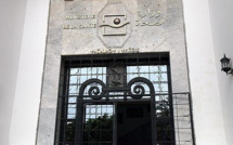 فيروس كورونا.. وزارة الصحة تؤكد أن الخطة الوطنية للرصد والتصدي تبقى متلائمة مع الوضعية الحالية ببلادنا