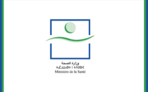 فيروس كورونا.. اللجنة الوطنية للقيادة تواصل تتبعها للوضع الوبائي على المستوى الدولي وتؤكد احتمال اتخاذ تدابير وقائية إضافية