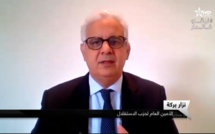  في تصريح للقناة الأولى حول فيروس كورونا.. الأخ نزار بركة يدعو  إلى التحلي بالمسؤولية والانضباط وقيم التضامن والتزام المنازل