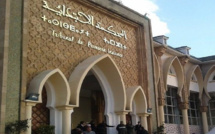 فيروس كورونا.. تعليق انعقاد الجلسات بمختلف محاكم المملكة ابتداء من اليوم الاثنين إلى إشعار آخر