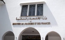 وزارة الاقتصاد والمالية وإصلاح الإدارة تحث مختلف الإدارات على اتخاذ إجراءات احترازية ووقائية