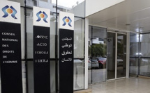 المجلس الوطني لحقوق الإنسان يعلن إلغاء كل أنشطته واجتماعاته على المستوى الوطني والجهوي والمحلي حتى إشعار آخر