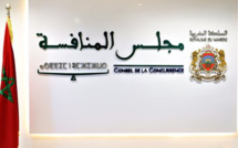 مجلس المنافسة يقرر قبول طلب الرأي الوارد من الحكومة بشأن تنظيم أسعار المطهرات الكحولية والكمامات الواقية