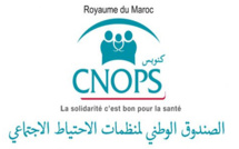 الصندوق الوطني لمنظمات الاحتياط الاجتماعي يعلن التوقف عن استقبال المؤمنين ومنتجي العلاجات بفضاءاته للحد من انتشار وباء “كورونا”