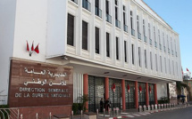 إرجاء العمل بمراكز تسجيل المعطيات التعريفية ومصالح مراقبة الأجانب بشكل مؤقت ولمدة 15 يوما قابلة للتمديد ابتداء من غد الأربعاء
