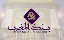 2الصندوق الخاص بتدبير جائحة فيروس كورونا.. فتح حساب بنكي لتلقي التبرعات