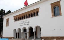 تقديم الدروس الخصوصية الحضورية داخل المؤسسات الخصوصية أو مراكز الدعم التربوي أو المنازل أومقرات أخرى ممنوع منعا كليا