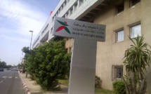 وزارة الثقافة والشباب والرياضة تتخذ إجراءات وقائية "صارمة" من أجل حماية نزلاء وأطر مراكز حماية الطفولة