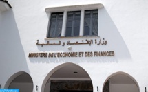 الصندوق الخاص بتدبير جائحة فيروس كورونا” موجه لتأهيل الآليات والوسائل الصحية ودعم الاقتصاد الوطني
