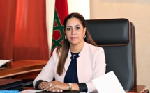  إرساء نظام للتحصيل الدراسي عن بعد بكل المؤسسات التابعة لوزارة إعداد التراب الوطني والتعمير والإسكان