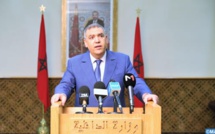 فيروس كورونا.. إعلان حالة الطوارئ الصحية وتقييد الحركة في البلاد ابتداء من يوم الجمعة على الساعة السادسة مساء لأجل غير مسمى كوسيلة لا محيد عنها لإبقاء هذا الفيروس تحت السيطرة 
