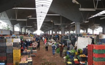  تحديد لائحة الأنشطة التجارية والخدماتية الضرورية التي يجب أن تستمر في تقديم خدماتها ومنتوجاتها للمواطنين خلال فترة الطوارئ الصحية