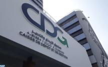 مجموعة صندوق الإيداع والتدبير تضع أكثر من 8000 سرير رهن تصرف السلطات لدعم جهود مكافحة وباء كورونا