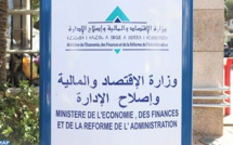 "ضمان اكسجين" لدعم المقاولات والتخفيف من آثار الأزمة الناتجة عن جائحة كورونا وتداعياتها على النسيج المقاولاتي الوطني