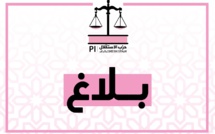 بلاغ اللجنة التنفيذية لحزب الاستقلال بخصوص التطورات المستجدة لفيروس كورونا ببلادنا والتداعيات السلبية المرتبطة بها على المستوى الاجتماعي والاقتصادي
