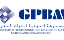 فيروس كورونا.. الشروع في تفعيل إجراءات تأجيل سداد أقساط البنوك ابتداء يوم غد الاثنين