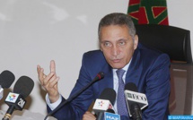 إطلاق برنامج لدعم استثمارات المقاولات الصغيرة جدا والصغرى والمتوسطة في تصنيع المنتجات والمعدات المستعملة في مواجهة جائحة كورونا