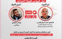 حوار مباشر.. كل ما يجب معرفته عن فيروس كورونا المستجد 