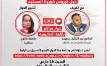 حوار مباشر بالأمازيغية عن كل ما يجب معرفته حول فيروس كورونا المستجد 