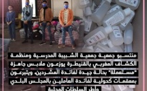 منتسبو جمعية الشبيبة المدرسية ومنظمة الكشاف المغربي بالقنيطرة يوزعون ملابس جاهزة "مستعملة" بحالة جيدة لفائدة المشردين