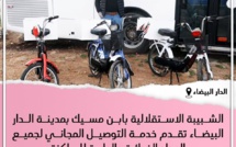 منظمة الشبيبة الاستقلالية بعمالة ابن مسيك تطلق خدمة التوصيل المجاني للساكنة